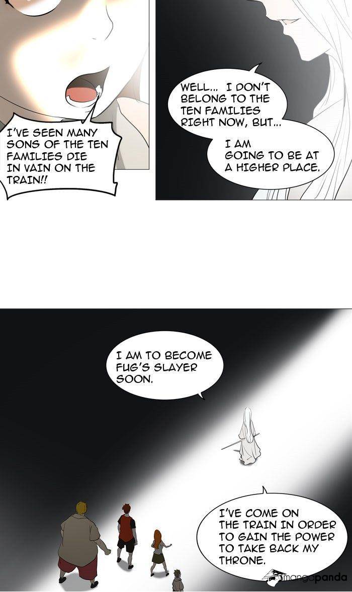 Tower of God Chapter 237 image 35